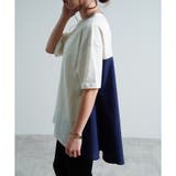 異素材切替 プルオーバー バック切り替え | LAPULE | 詳細画像5