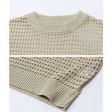 メッシュニット メッシュプルオーバー メッシュトップス | LAPULE  | 詳細画像18 