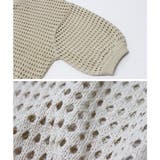 メッシュニット メッシュプルオーバー メッシュトップス | LAPULE  | 詳細画像19 