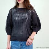 メッシュニット メッシュプルオーバー メッシュトップス | LAPULE  | 詳細画像8 