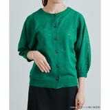 カーディガン プルオーバー 前後2WAY | LAPULE  | 詳細画像3 