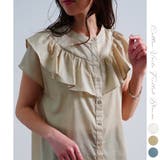 フリルブラウス トップス フレンチスリーブ | LAPULE  | 詳細画像1 