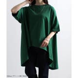 OE天竺BACKフレアラインTシャツ | LAPULE  | 詳細画像16 