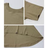 OE天竺BACKフレアラインTシャツ | LAPULE  | 詳細画像20 