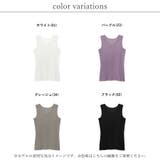 タンクトップ ノースリーブ レディース | LAPULE | 詳細画像2