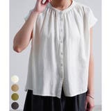 ブラウス 綿麻 ギャザーブラウス | LAPULE  | 詳細画像1 