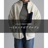 ボア ジャケット ブルゾン | LAPULE | 詳細画像3