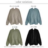 ジップアップ パーカー レディース | LAPULE  | 詳細画像2 