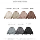 スタジャン 春アウター ノーカラー | relaclo | 詳細画像2 