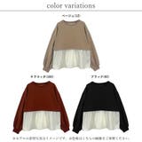 ブラウス プルオーバー レディース | relaclo | 詳細画像2 