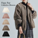 ファーコート ファージャケット ノーカラー | LAPULE | 詳細画像1