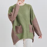 ニット レディース オーバーサイズ | relaclo | 詳細画像9 