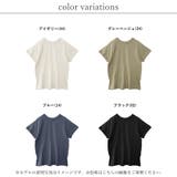 Tシャツ レディース 春 | LAPULE  | 詳細画像2 