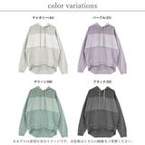 パーカー レディース ピグメント | LAPULE  | 詳細画像2 