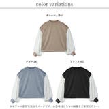 カットソー レディース プルオーバー | LAPULE  | 詳細画像2 