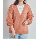 カーディガン レディース Vネック | LAPULE  | 詳細画像3 