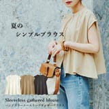 ブラウス ノースリーブ 綿麻ミックス | LAPULE  | 詳細画像1 