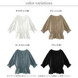 ブラウス レディース レース | LAPULE  | 詳細画像2 