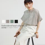 ブラウス レディース 半袖 | relaclo | 詳細画像1 