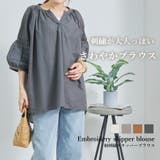 ブラウス レディース 半袖 | LAPULE  | 詳細画像1 