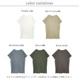 チュニック 春 半袖 | LAPULE  | 詳細画像2 