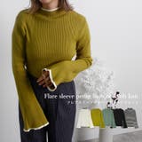 ニット レディース フレアスリーブ | relaclo | 詳細画像1 