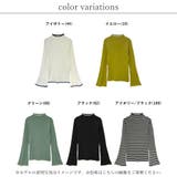 ニット レディース フレアスリーブ | relaclo | 詳細画像2 