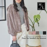 ファージャケット ファーブルゾン レディース | LAPULE  | 詳細画像1 