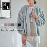 ファーコート ファージャケット レディース | LAPULE  | 詳細画像1 