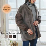 フェイクファーコート レディース ノーカラー | LAPULE  | 詳細画像1 