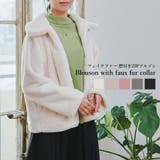 ファー ジャケット レディース | relaclo | 詳細画像1 