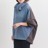 トップス レディース 秋 | LAPULE  | 詳細画像12 
