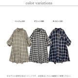 シャツワンピース 長袖 レディース | relaclo | 詳細画像2