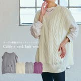 ニット ベスト レディース | relaclo | 詳細画像1 