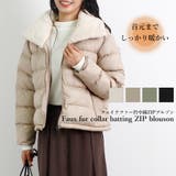 ダウンジャケット レディース 秋 | LAPULE  | 詳細画像1 