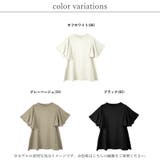 Tシャツ レディース 半袖 | LAPULE  | 詳細画像2 