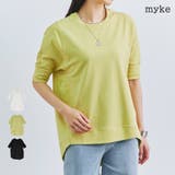 Tシャツ レディース 半袖 | LAPULE  | 詳細画像1 