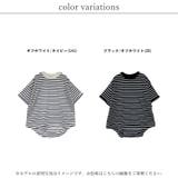 Tシャツ レディース 半袖 | LAPULE  | 詳細画像2 
