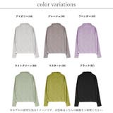 長袖 tシャツ レディース | LAPULE  | 詳細画像2 