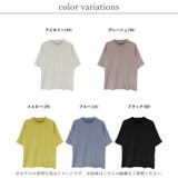 Tシャツ レディース 半袖 | LAPULE  | 詳細画像2 
