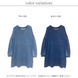 トップス チュニック レディース | LAPULE  | 詳細画像2 