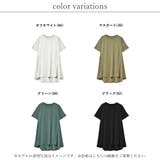 Tシャツ レディース 半袖 | LAPULE  | 詳細画像2 