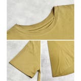 Tシャツ レディース 半袖 | LAPULE  | 詳細画像15 