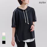 Tシャツ レディース 半袖 | LAPULE  | 詳細画像1 