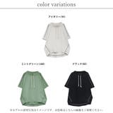 Tシャツ レディース 半袖 | LAPULE  | 詳細画像2 