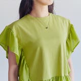 フリル プルオーバー 春 | LAPULE  | 詳細画像13 