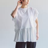 フリル プルオーバー 春 | LAPULE  | 詳細画像7 