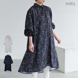 シャツワンピ シャツ レディース | LAPULE | 詳細画像1