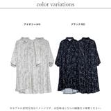 シャツワンピ シャツ レディース | LAPULE | 詳細画像2