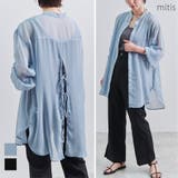 ブラウス レディース おしゃれ | LAPULE  | 詳細画像1 